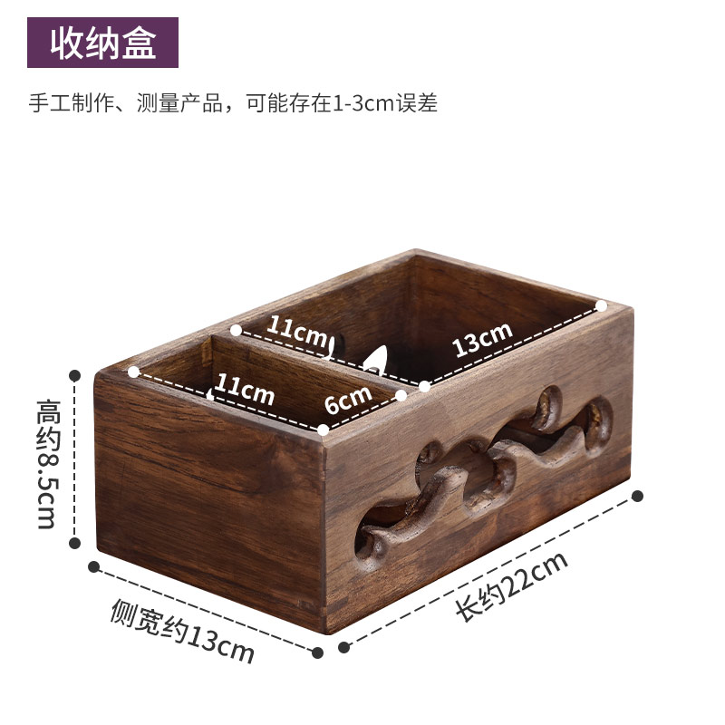 绣花长裤