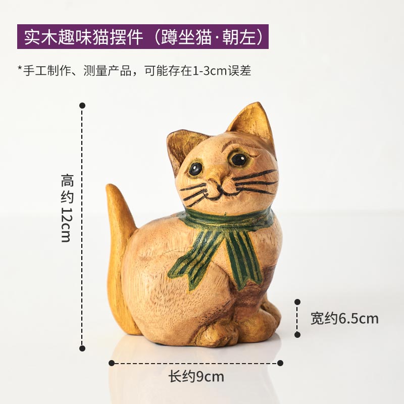 尼泊尔绣花肚兜