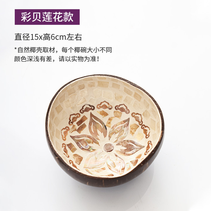 胸绣花吊带