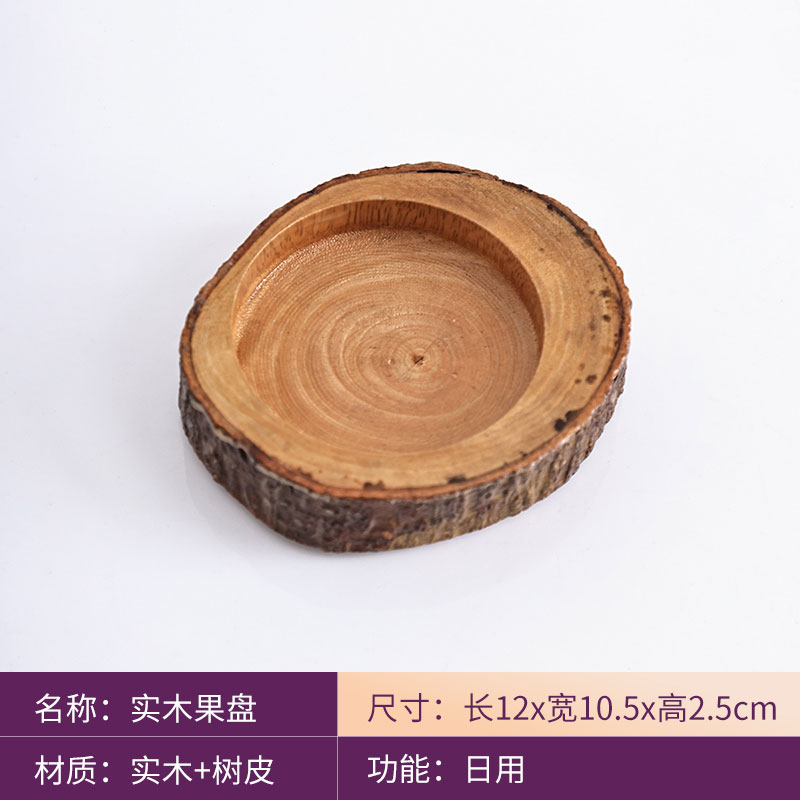 苗银发簪