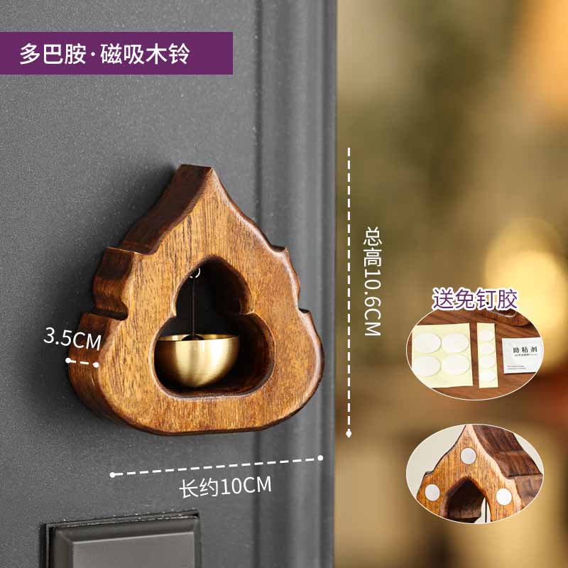 多花小包