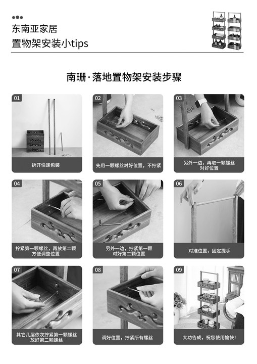 苗银戒指