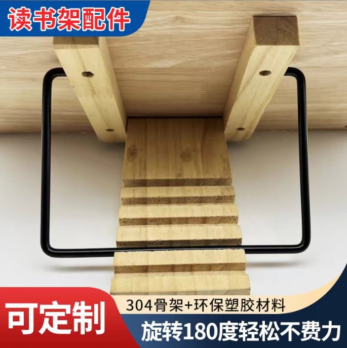 孔雀绣花裤